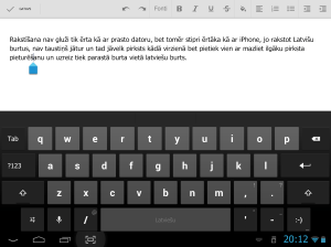 Rakstīšana ar Android planšeti